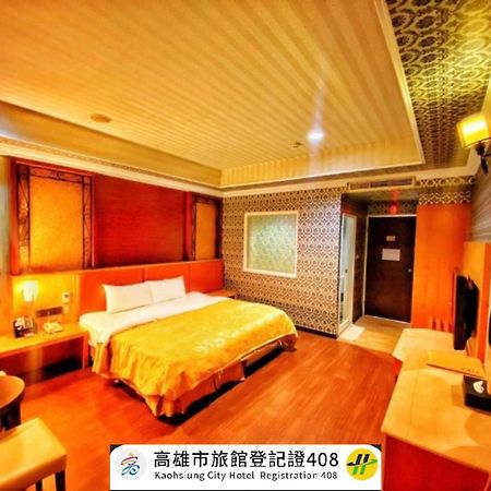 Hua Xiang Motel - Nanzih Kaohsiung Exterior photo